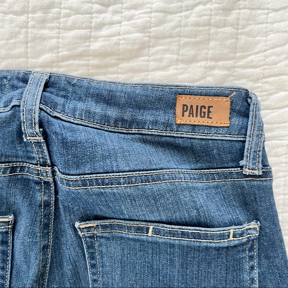 Paige hoxton ultra skinny jeans